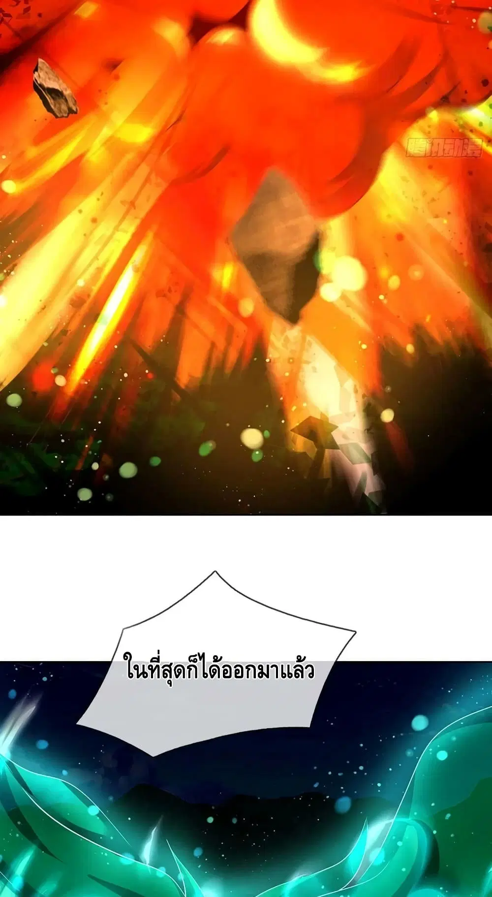 หน้า 18 จาก 42