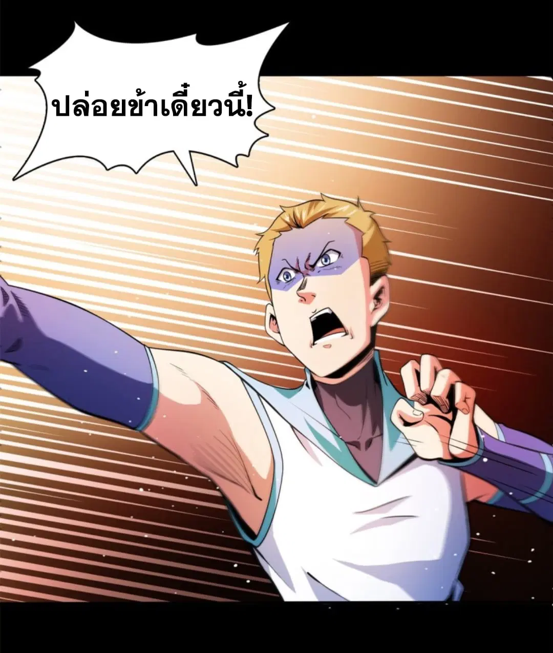หน้า 34 จาก 42