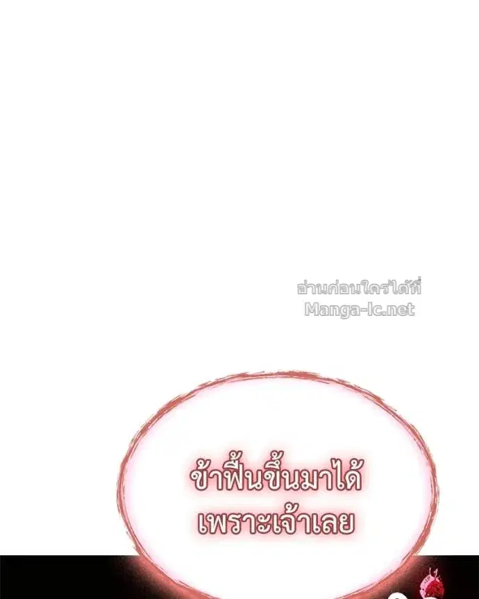 หน้า 15 จาก 153