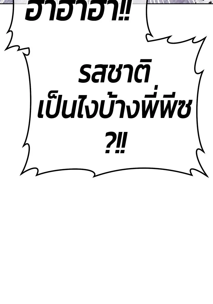 หน้า 442 จาก 470