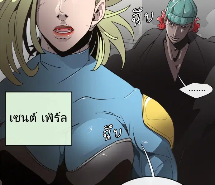 หน้า 127 จาก 133