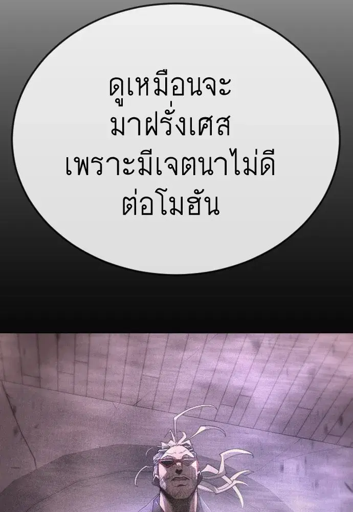 หน้า 151 จาก 224