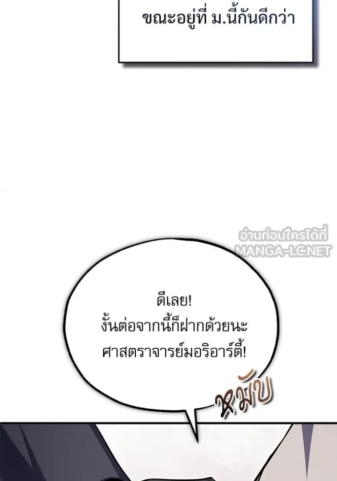 หน้า 13 จาก 131