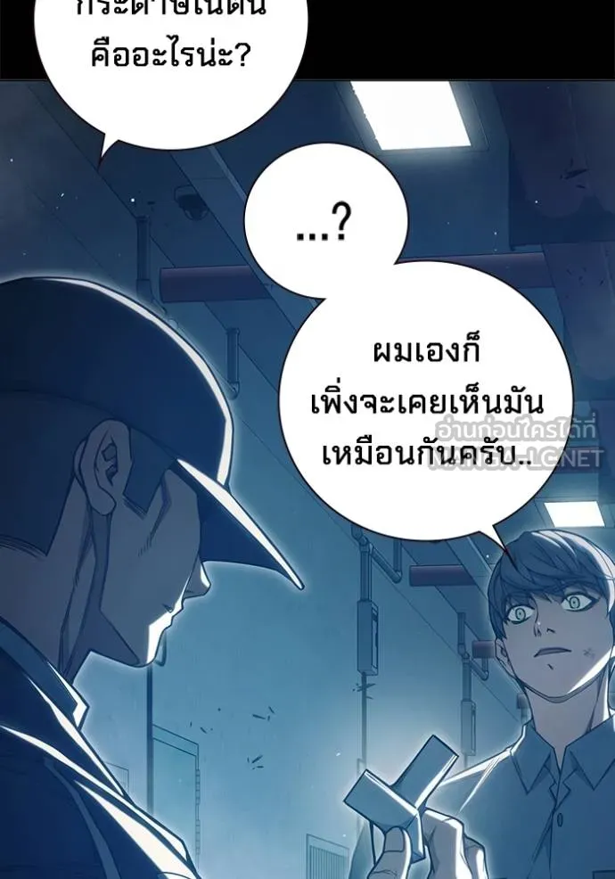 หน้า 10 จาก 224