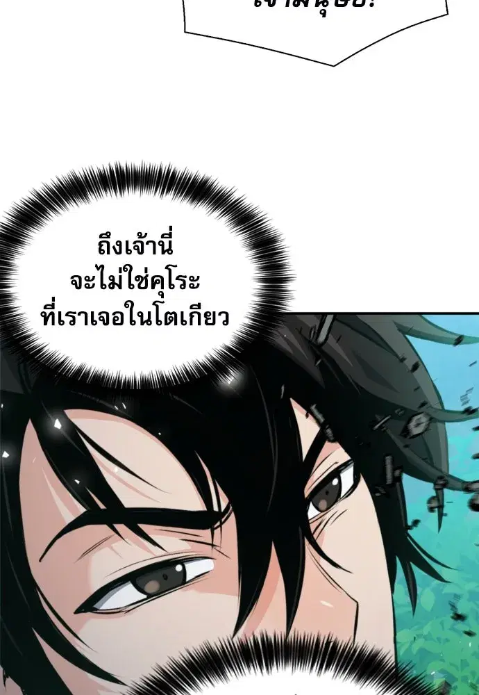 หน้า 25 จาก 161