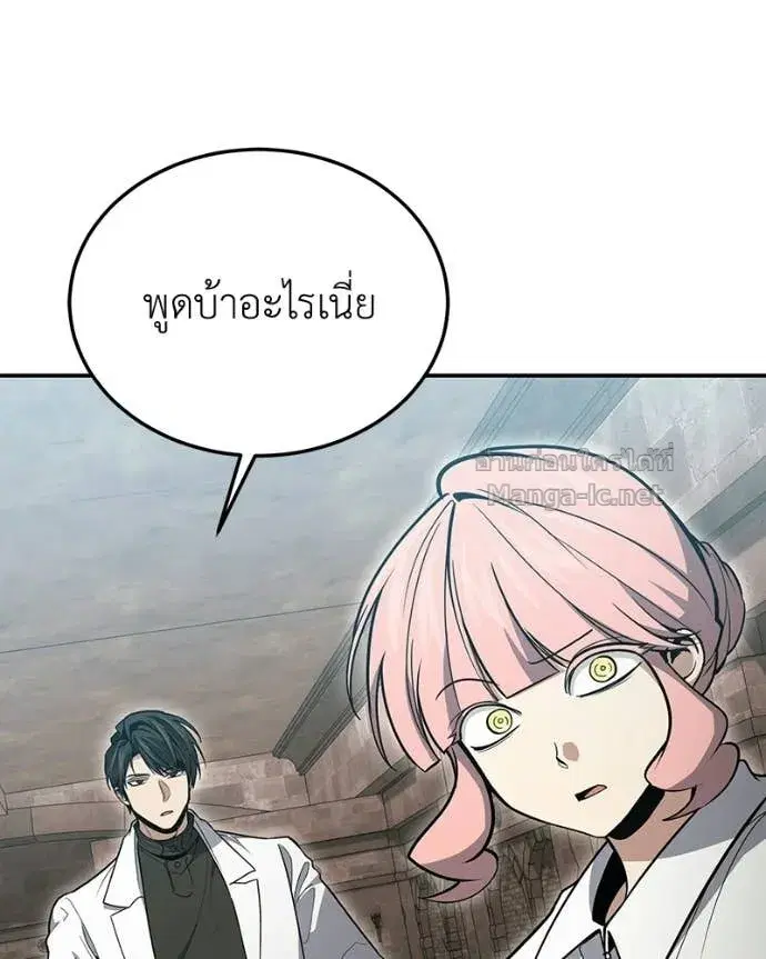 หน้า 5 จาก 161