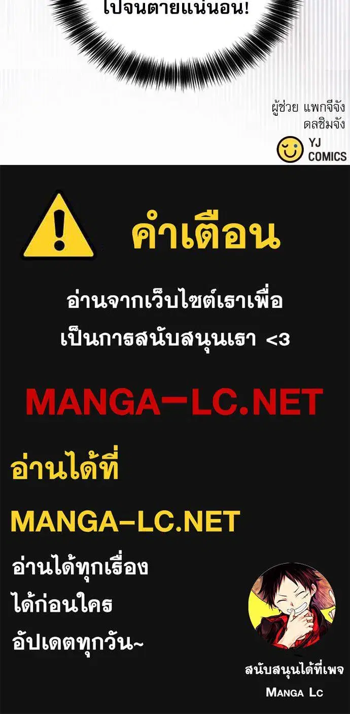 หน้า 128 จาก 128