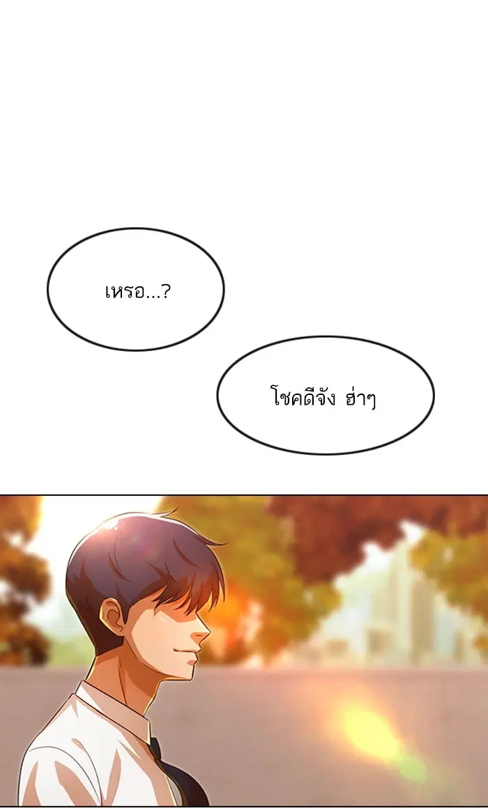 หน้า 83 จาก 127
