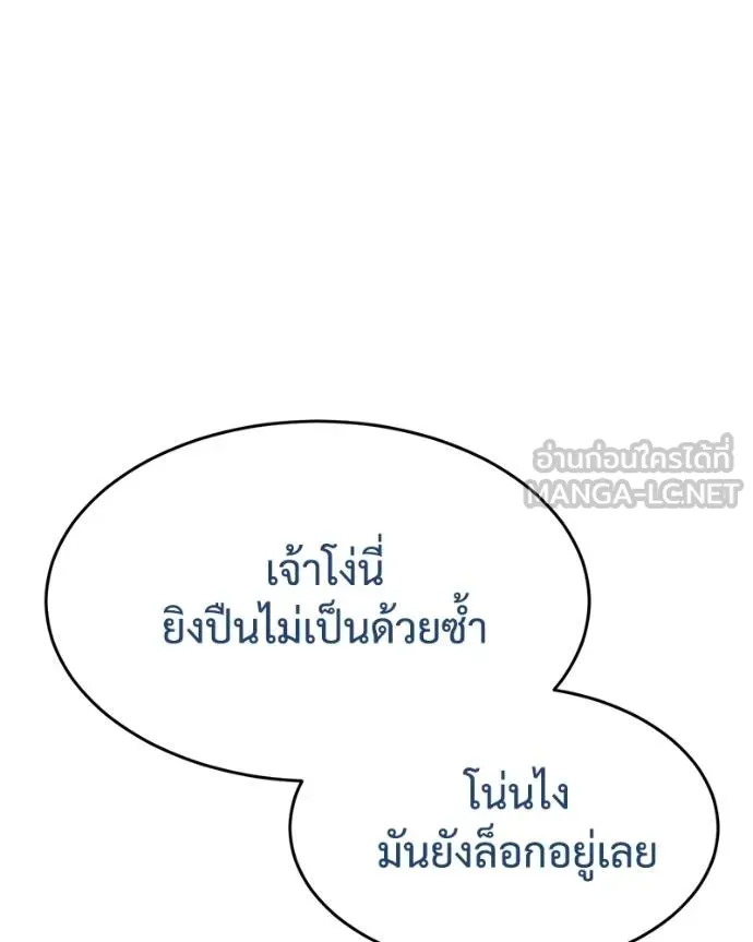 หน้า 97 จาก 226