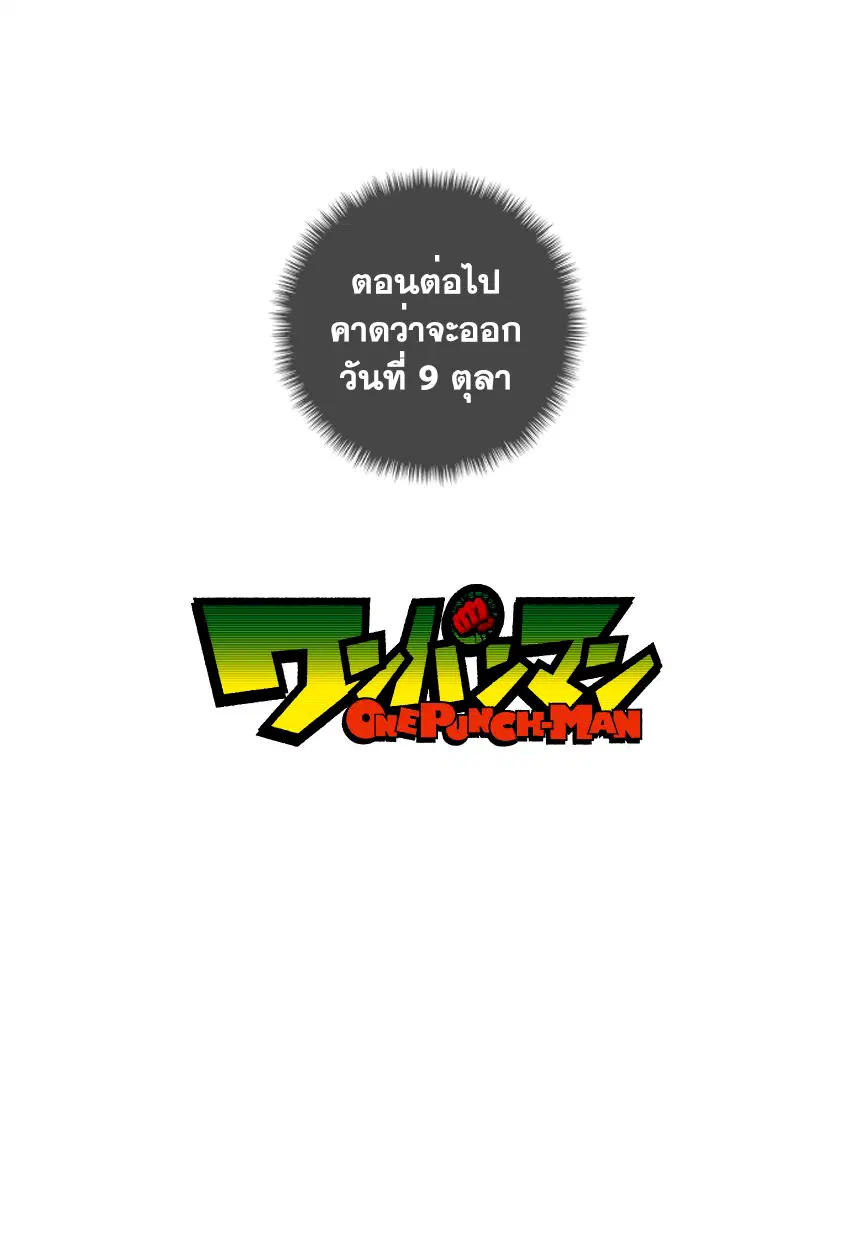 หน้า 16 จาก 17