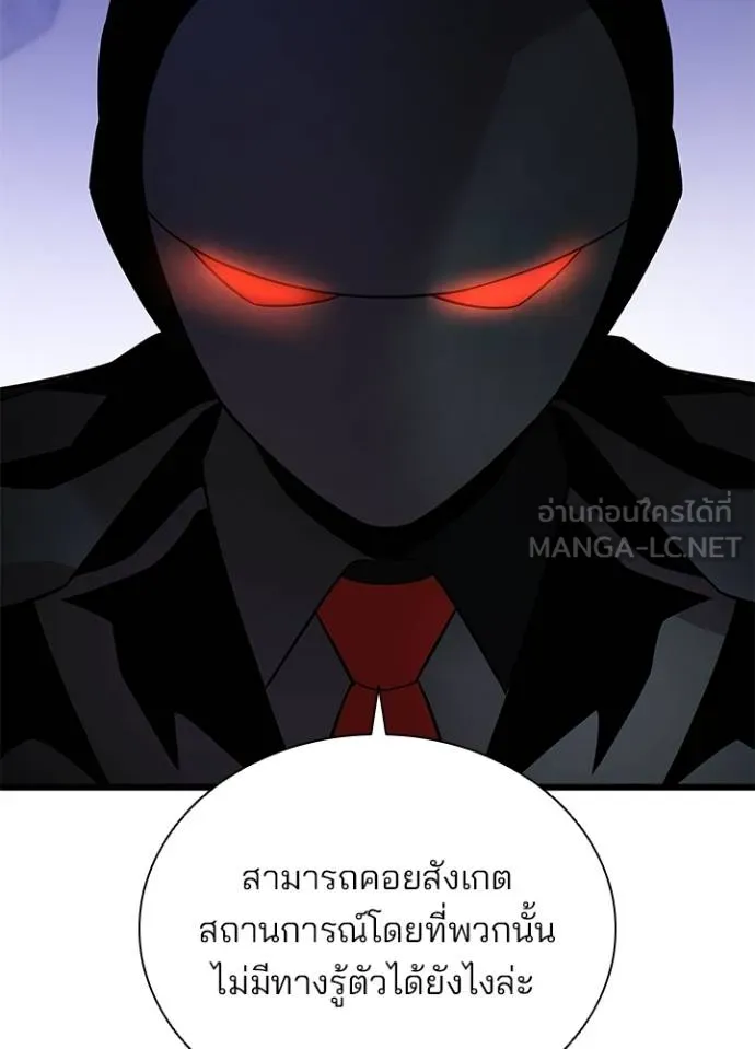 หน้า 35 จาก 125