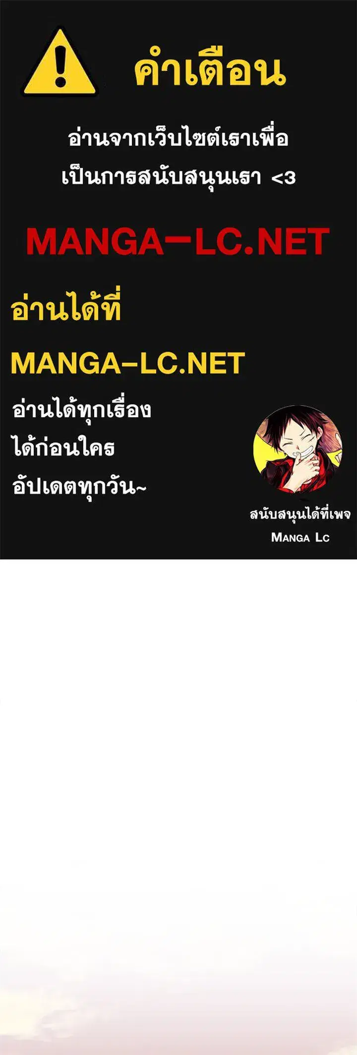 หน้า 1 จาก 191