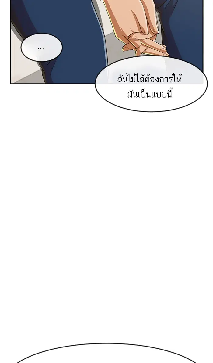 หน้า 9 จาก 143