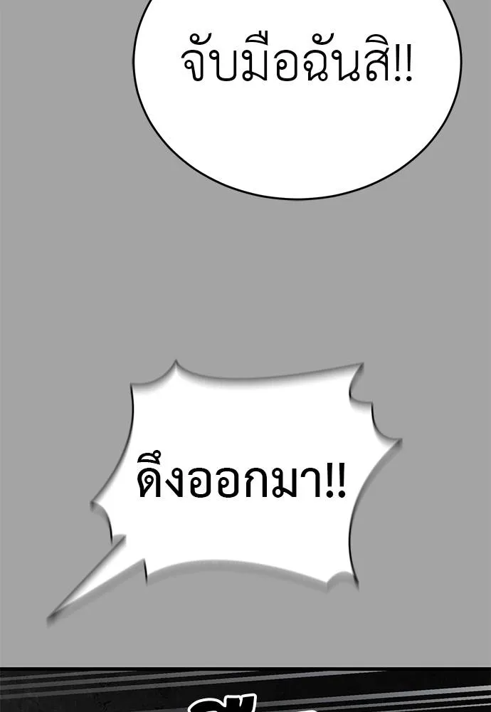 หน้า 142 จาก 182