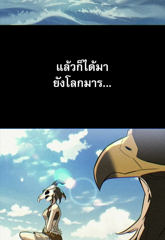 หน้า 62 จาก 166