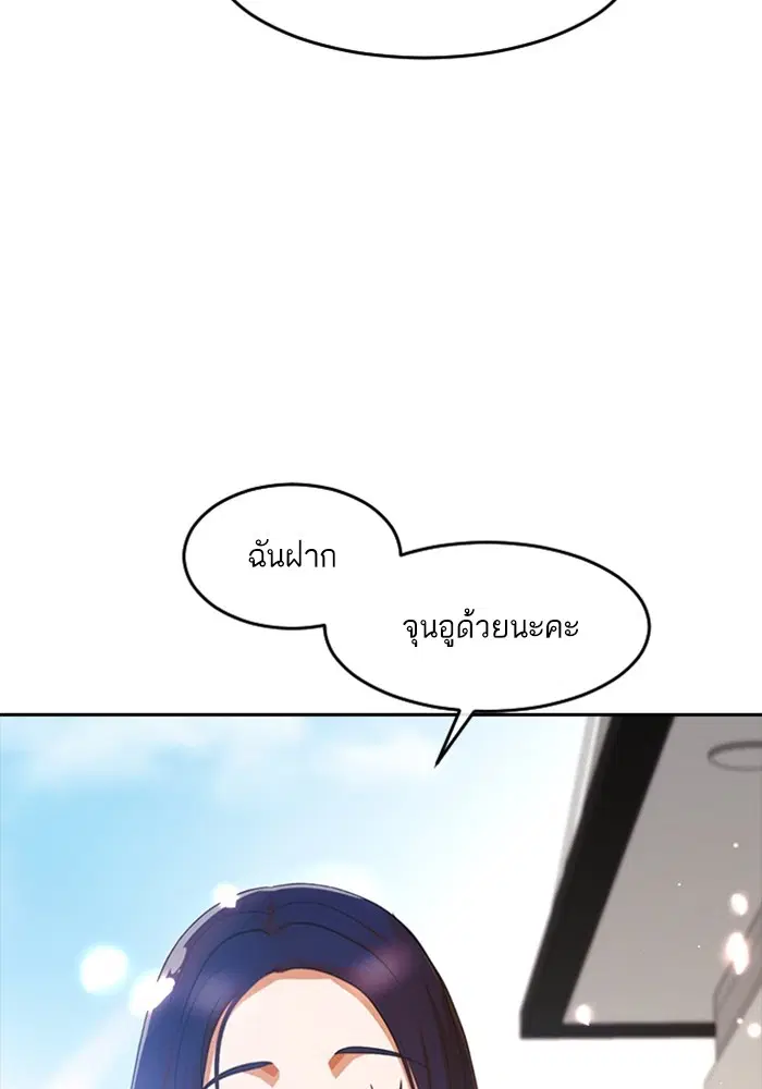 หน้า 36 จาก 108