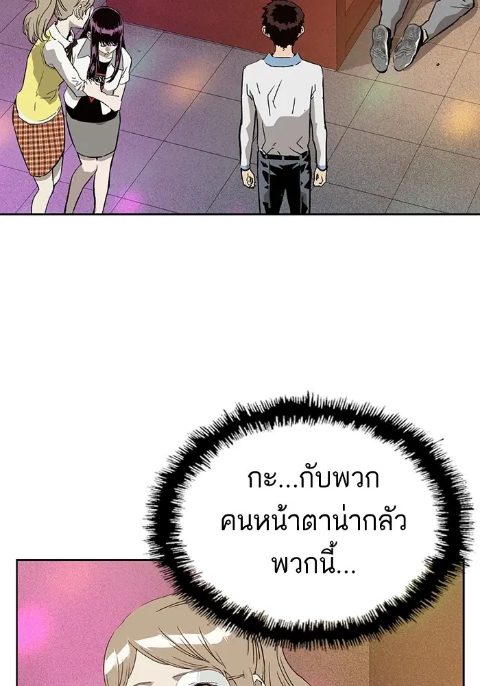 หน้า 37 จาก 118
