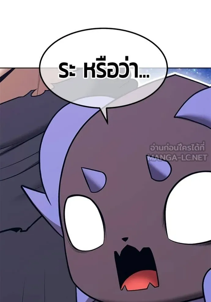 หน้า 218 จาก 407