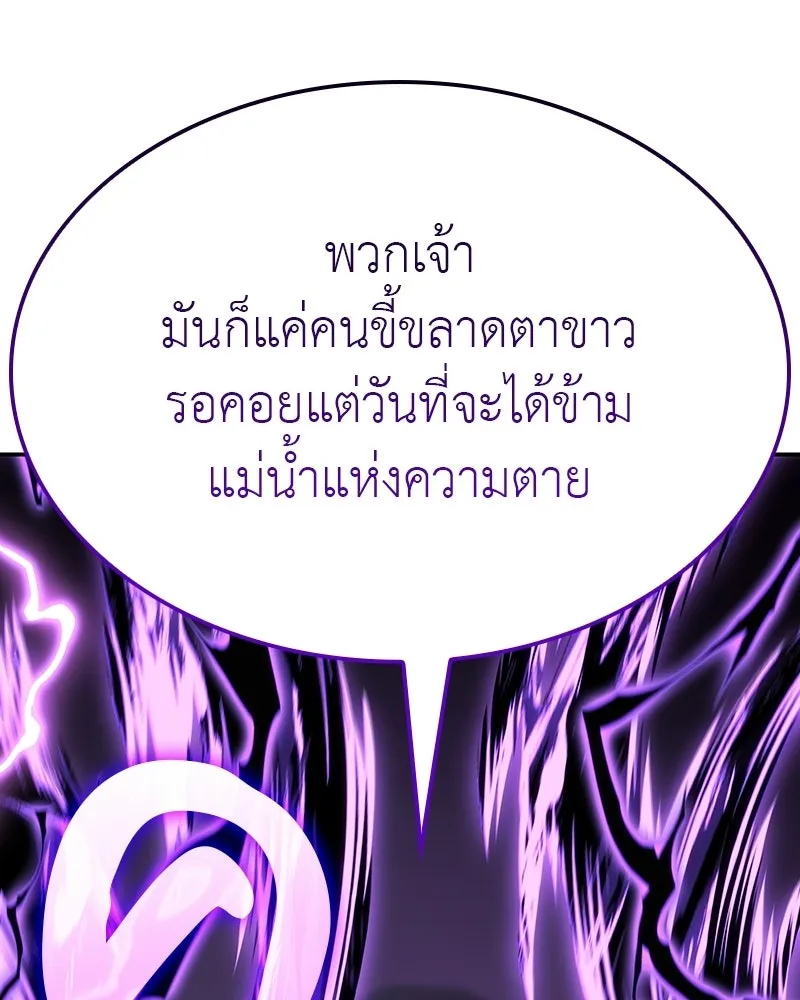 หน้า 212 จาก 236