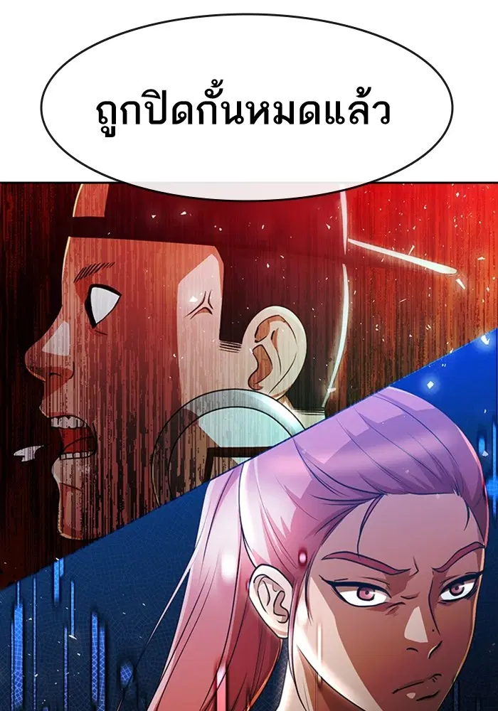 หน้า 50 จาก 162