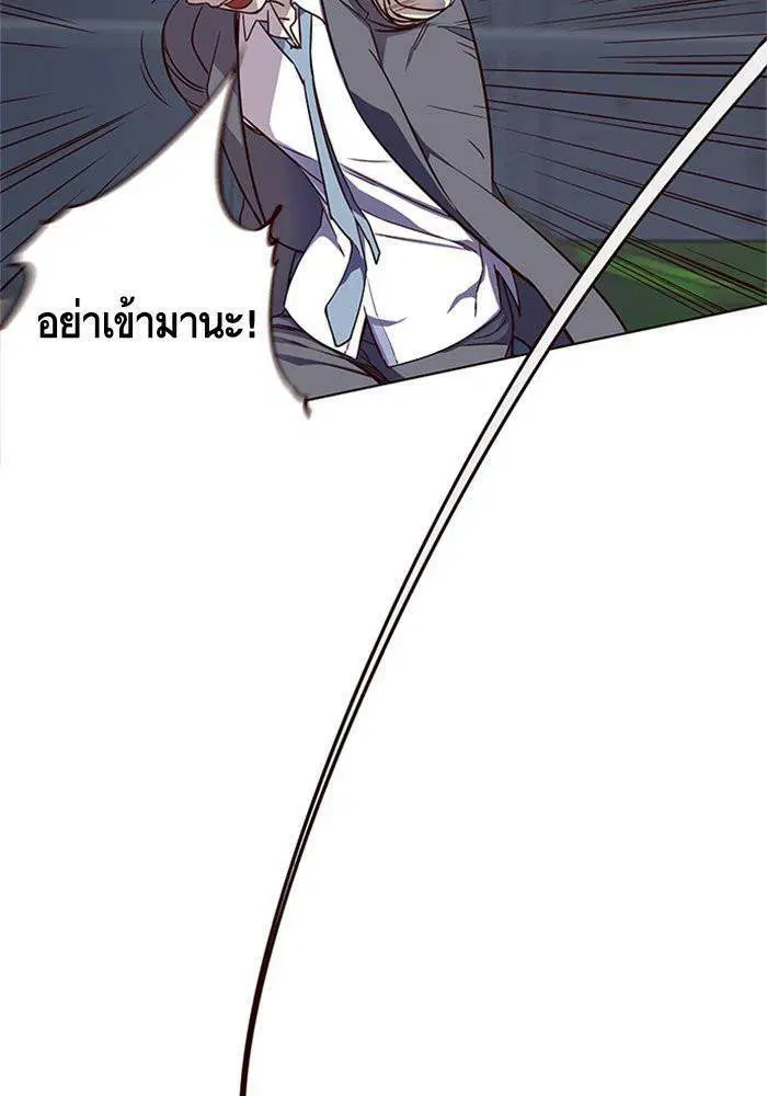 หน้า 54 จาก 63