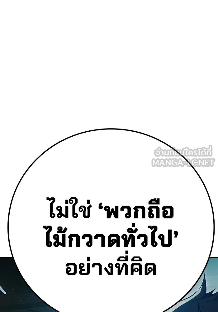 หน้า 159 จาก 233