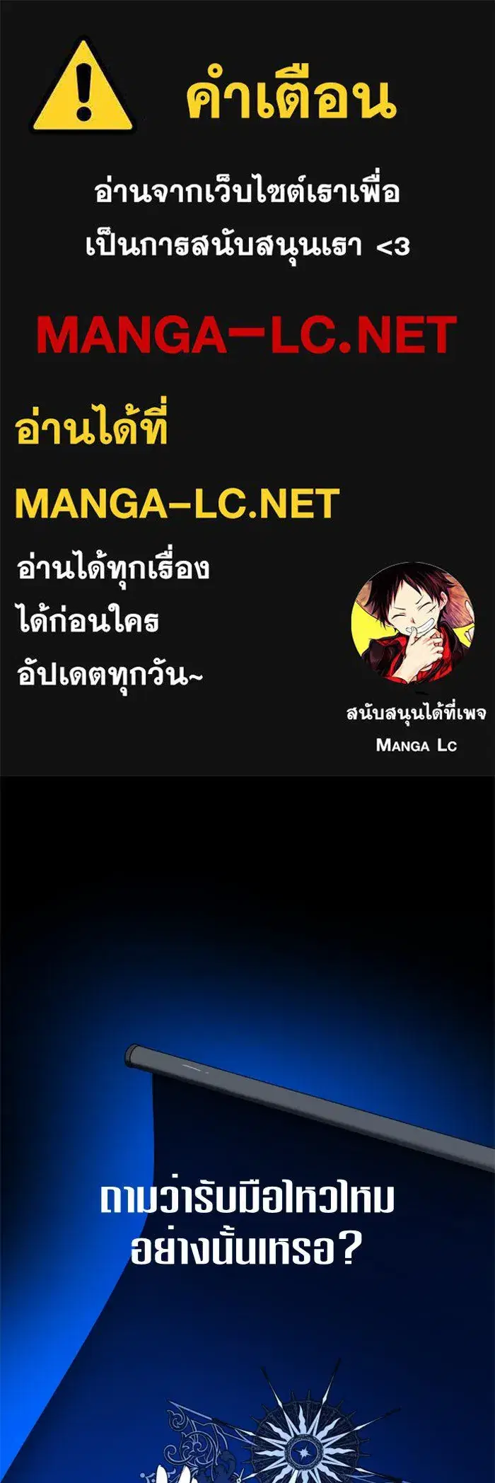 หน้า 1 จาก 161