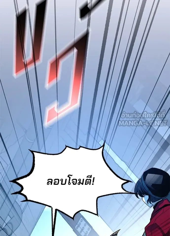 หน้า 116 จาก 169