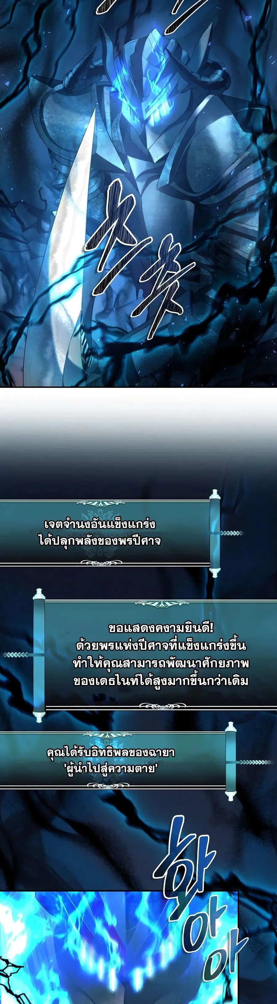 หน้า 11 จาก 40