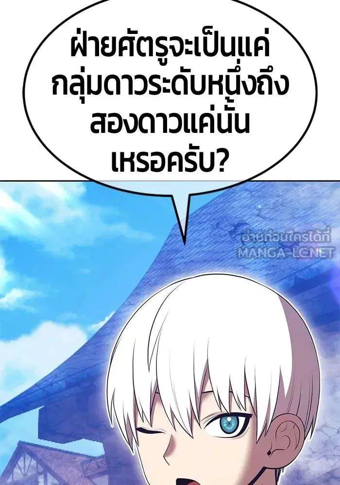 หน้า 300 จาก 393