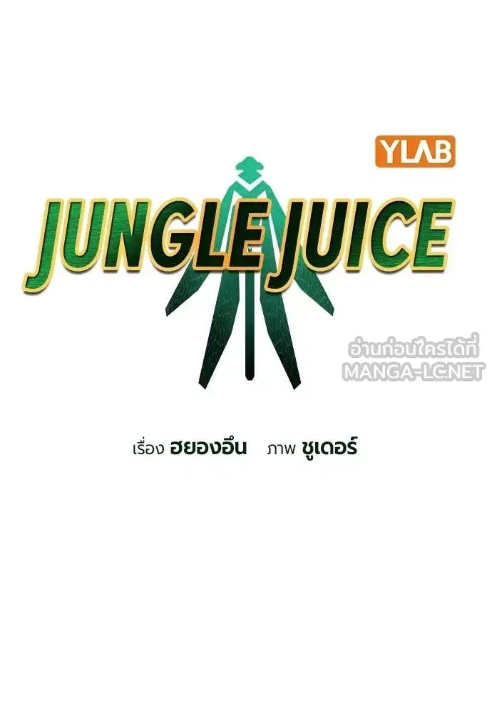 หน้า 38 จาก 203