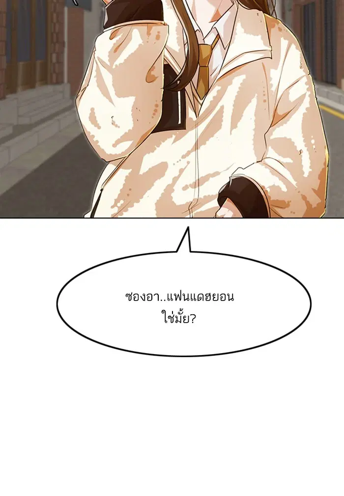 หน้า 11 จาก 98
