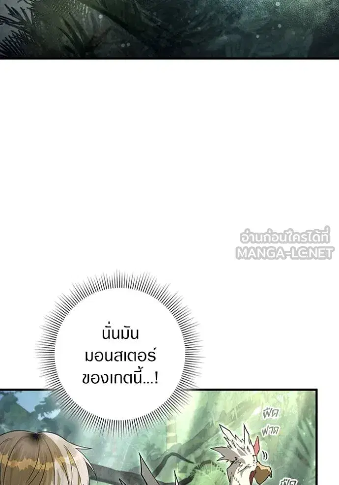 หน้า 26 จาก 131