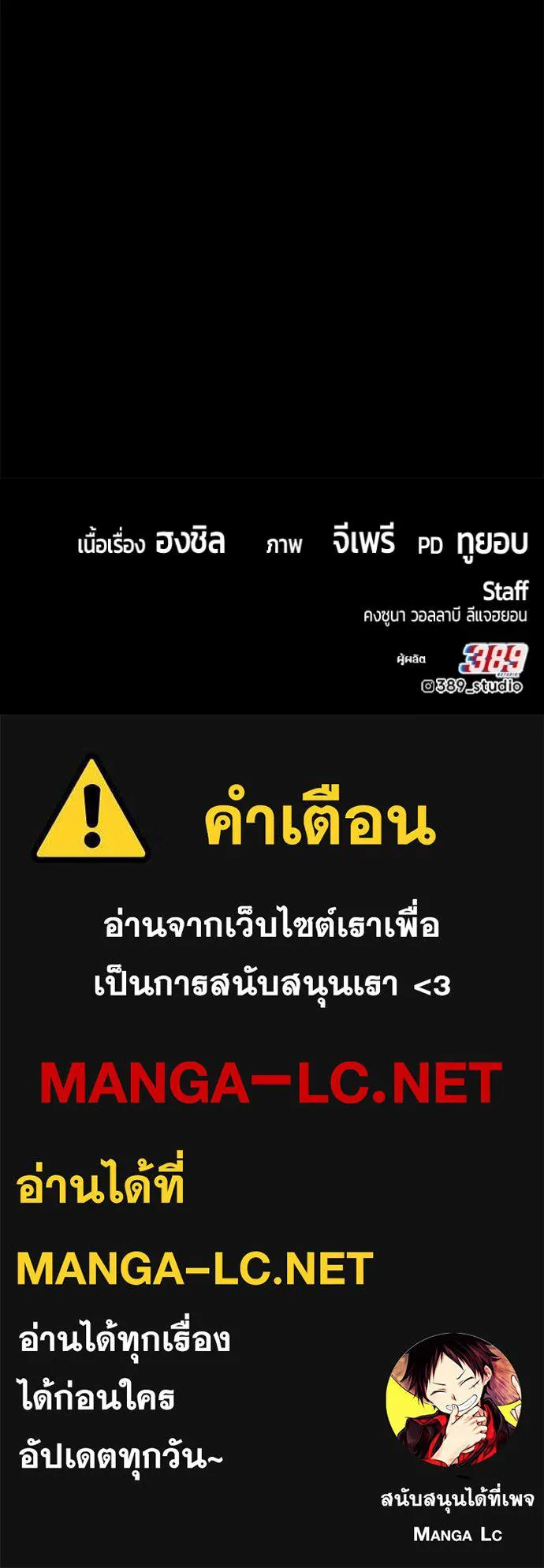 หน้า 485 จาก 485