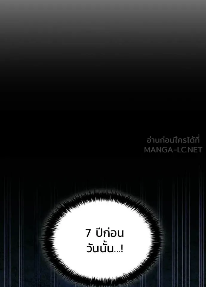 หน้า 43 จาก 162