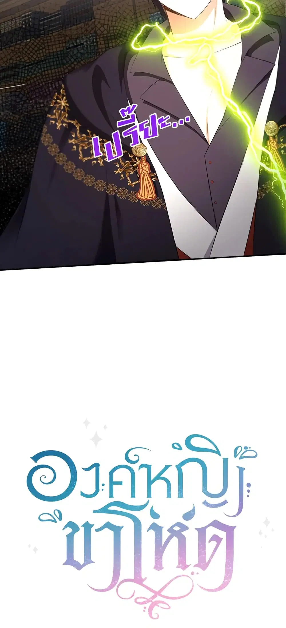 หน้า 41 จาก 41