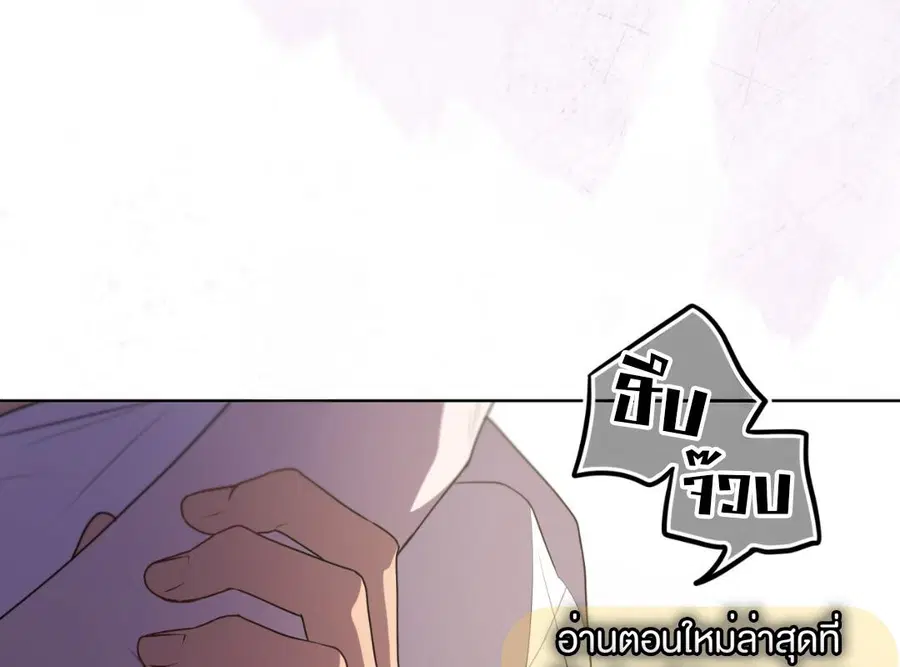 หน้า 49 จาก 203