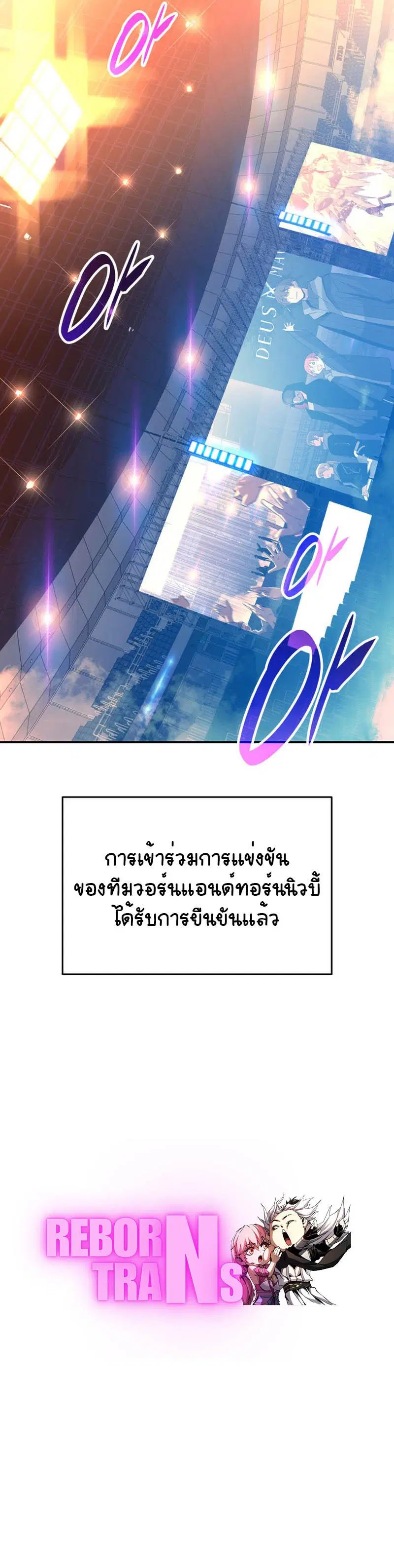 หน้า 9 จาก 9