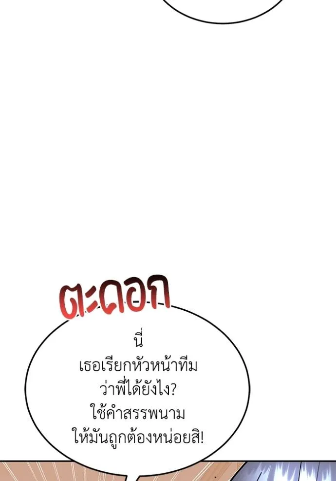 หน้า 40 จาก 146