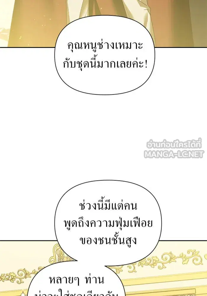 หน้า 3 จาก 154