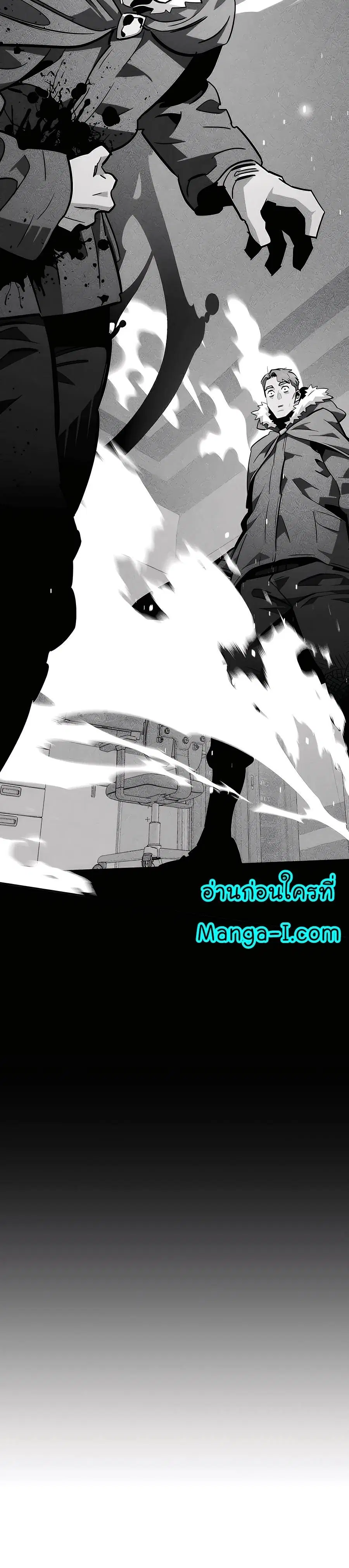 หน้า 13 จาก 55