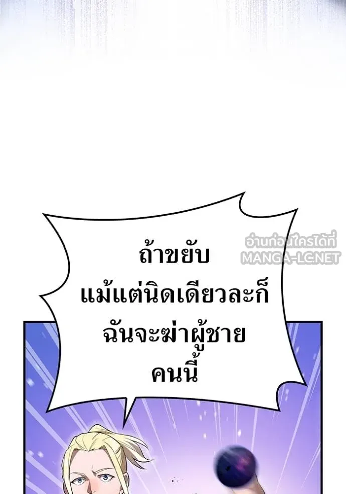 หน้า 16 จาก 172