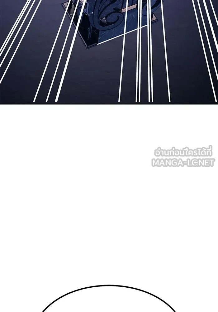 หน้า 213 จาก 370