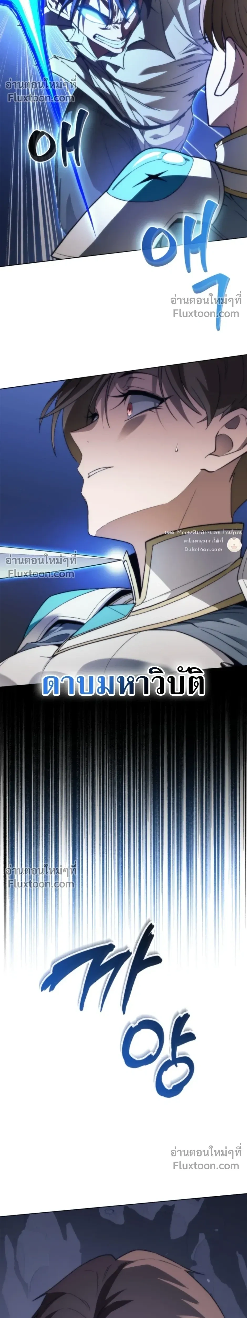 หน้า 20 จาก 36