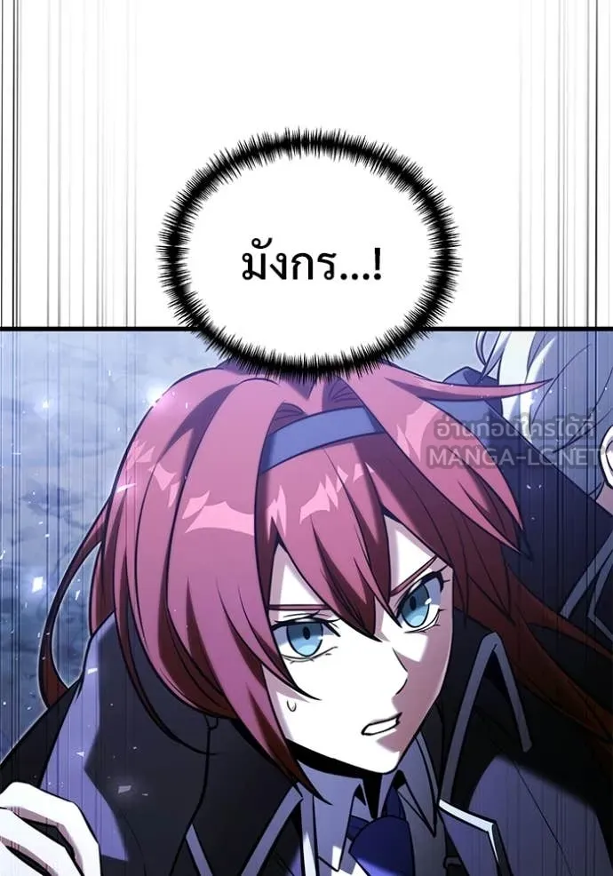 หน้า 5 จาก 177