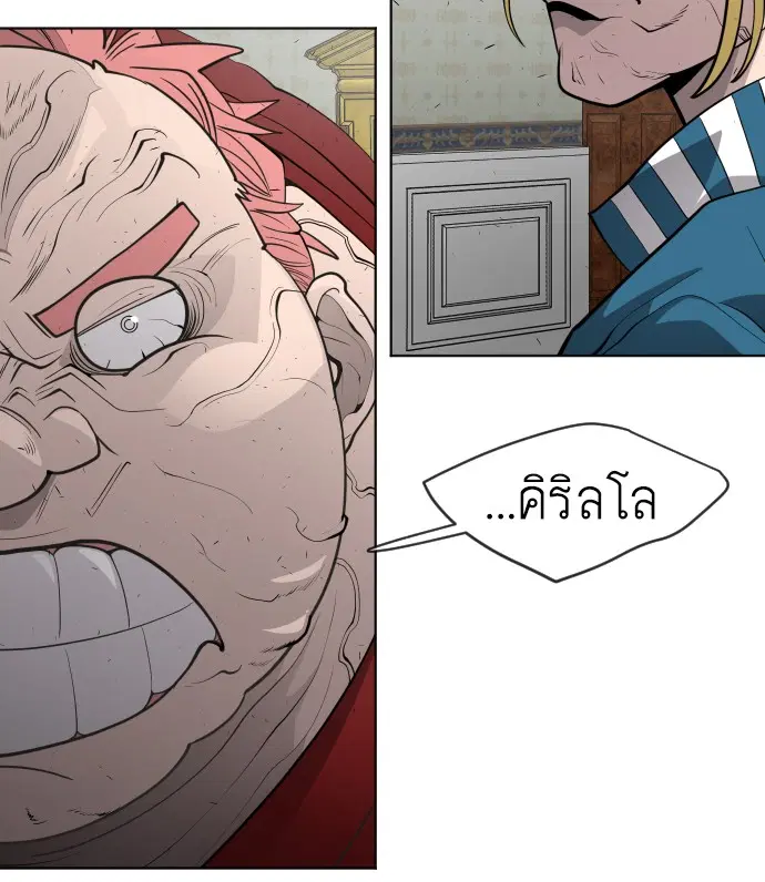 หน้า 69 จาก 99