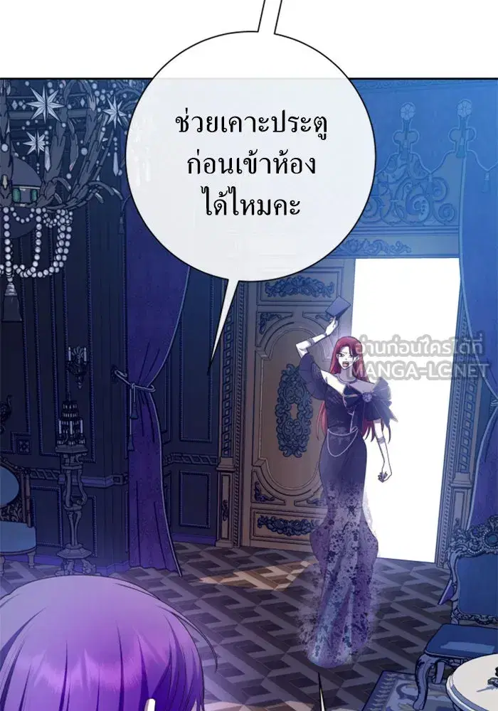หน้า 60 จาก 195