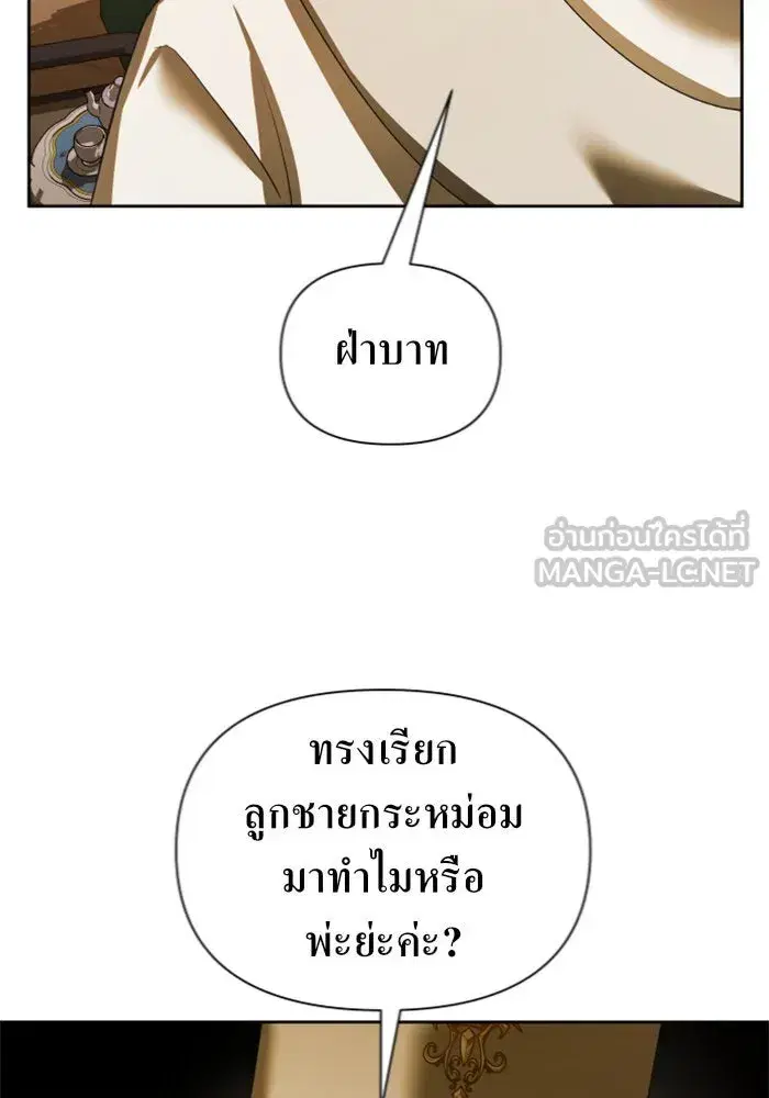 หน้า 27 จาก 166