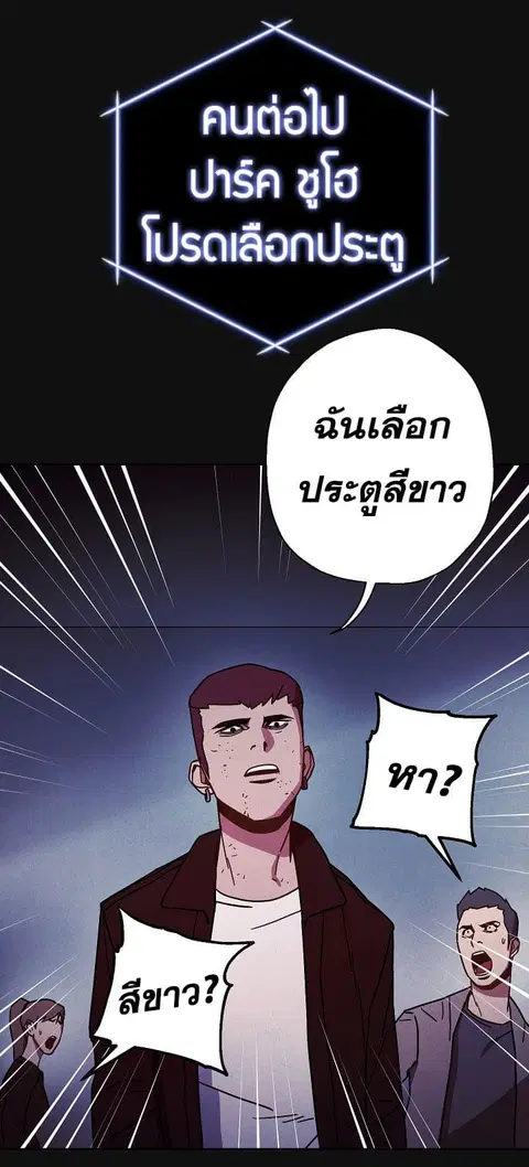 หน้า 9 จาก 64