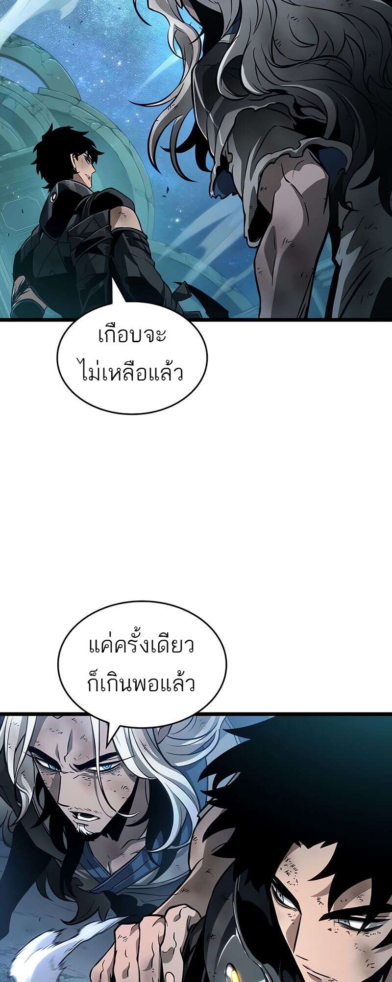 หน้า 39 จาก 115